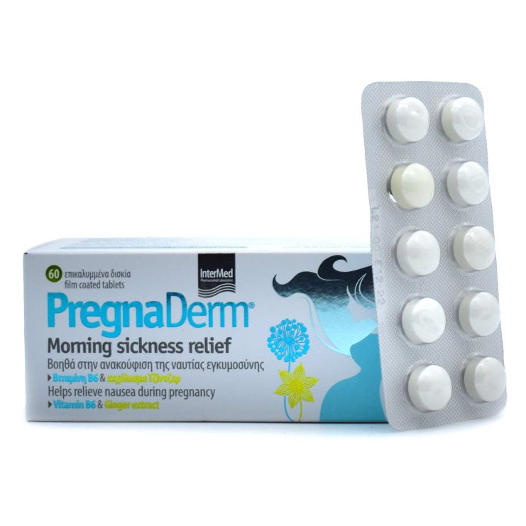 Intermed Pregnaderm Ανακούφιση Ναυτίας Εγκυμοσύνης 60 ταμπλέτες