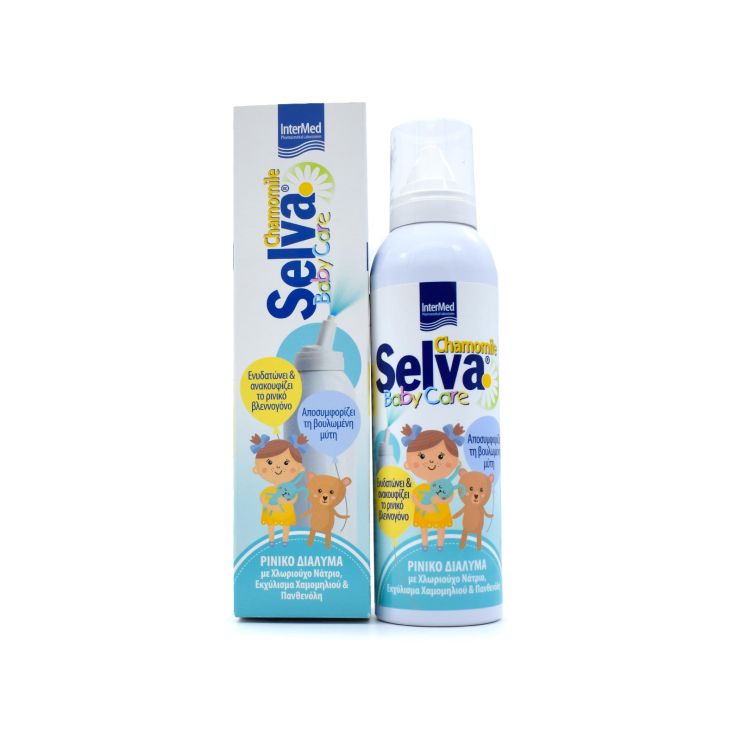Intermed Selva Baby Care Chamomile Nasal Solution Spray 150ml