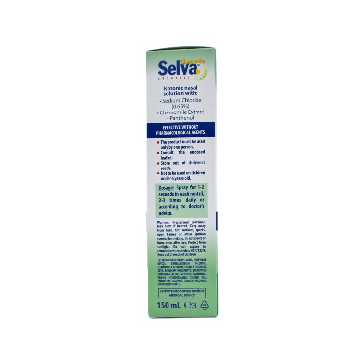 Intermed Selva Chamomile Nasal Solution Spray 150ml