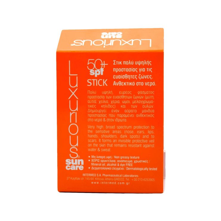 Intermed Luxurious Suncare Stick Face and Lips SPF50 16gr