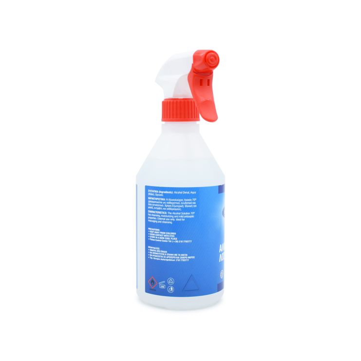 Ecofarm Alcoholic Lotion Spray 70% 500ml