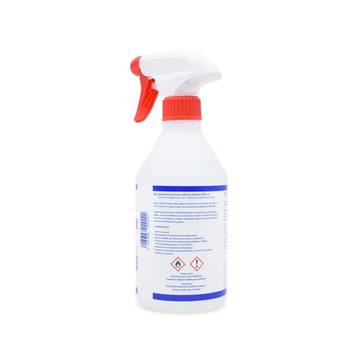 Ecofarm Antiseptic Solution 80% Spray 500ml
