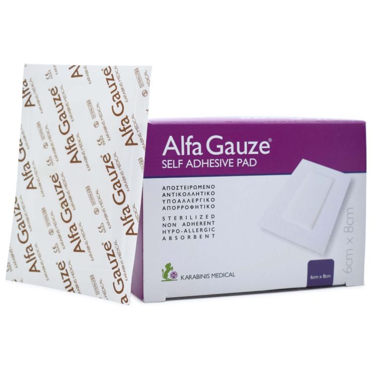 Alfa Gauze Sterile Patches 6cm X 8cm 50 pcs