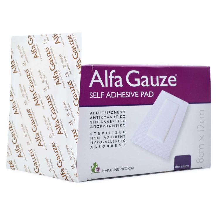 Alfa Gauze Sterile Patches 8cm X 12cm 50 pcs