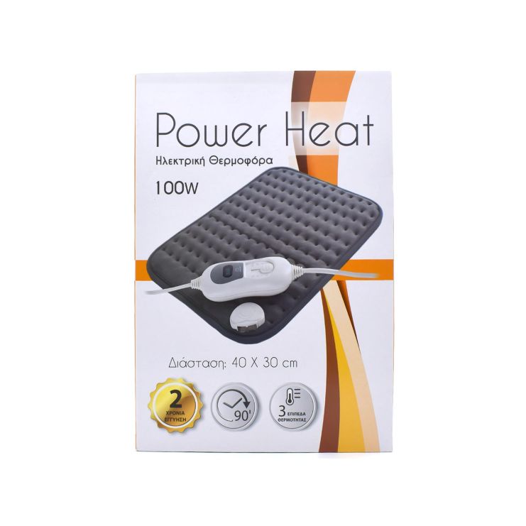 Alfacare Power Heat Ηλεκτρική Θερμοφόρα 40 x 30cm
