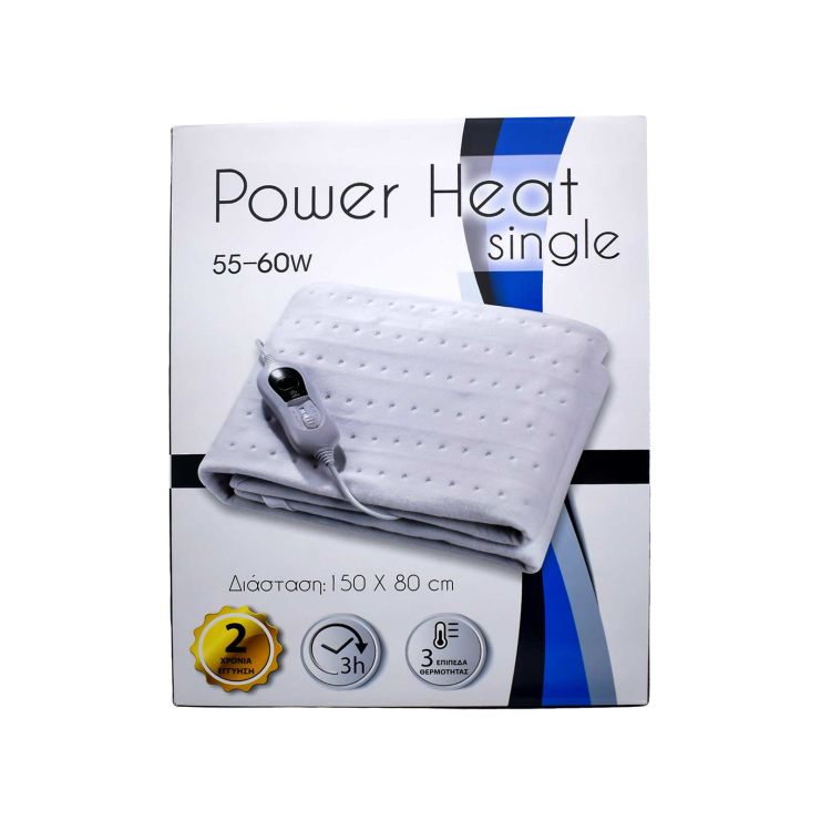 Alfa Care Power Heat Μονό Ηλεκτρικό Υπόστρωμα Πλενόμενο με Χρονοδιακόπτη Λευκό 60W 80x150εκ