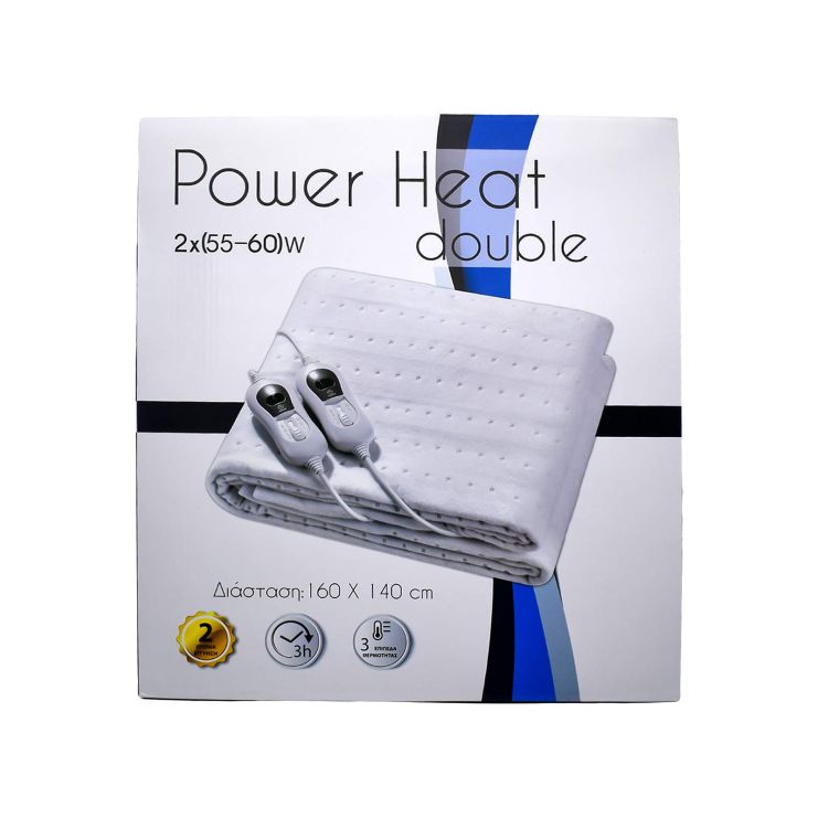 Alfacare Power Heat Διπλό Ηλεκτρικό Υπόστρωμα Πλενόμενο με Χρονοδιακόπτη Λευκό 120W 160 x 140 εκ