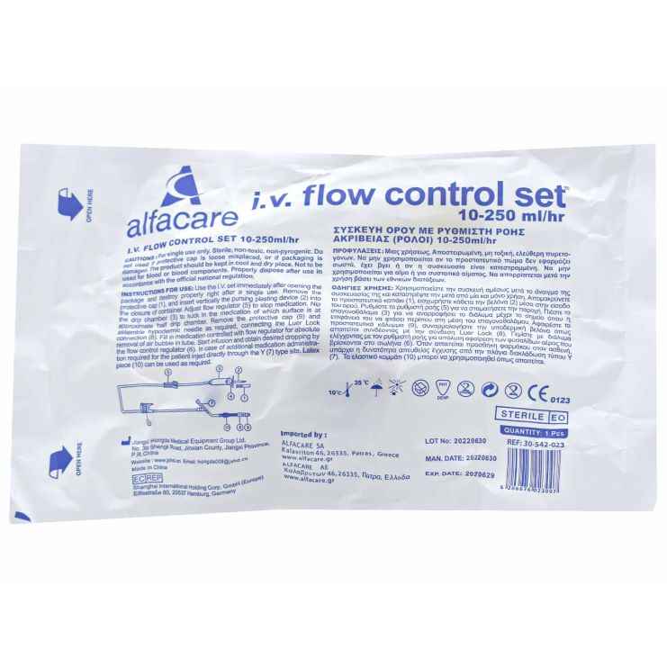 Alfacare I.V. Flow Control Set 10-250ml/hr