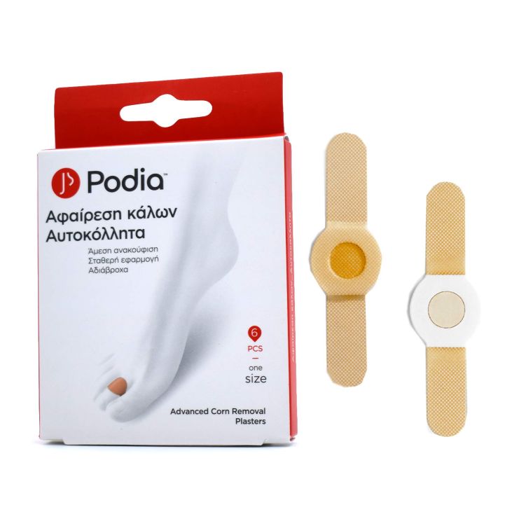 Podia Advanced Corn Removal Plasters Αφαίρεση Κάλων Αυτοκόλλητα 6 τμχ
