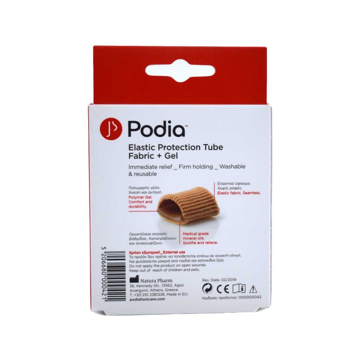 Podia Elastic Protection Tube Fabric & Gel Medium 2 pcs
