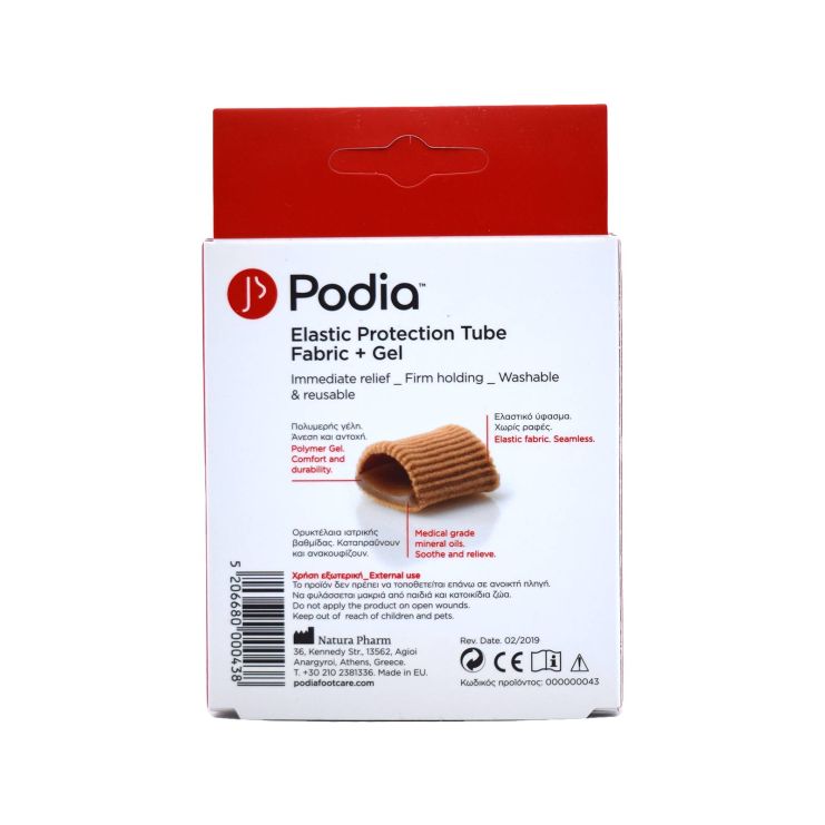  Podia Elastic Protection Tube Fabric & Gel Προστασία Δακτύλων - Επίθεμα Γέλης Large 2 τμχ