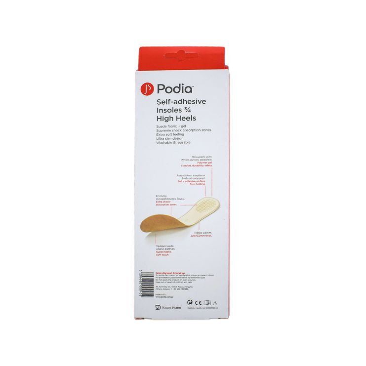 Podia Self-adhesive Insole 3/4 Suede Fabric & Gel High Heels Large 1 pair