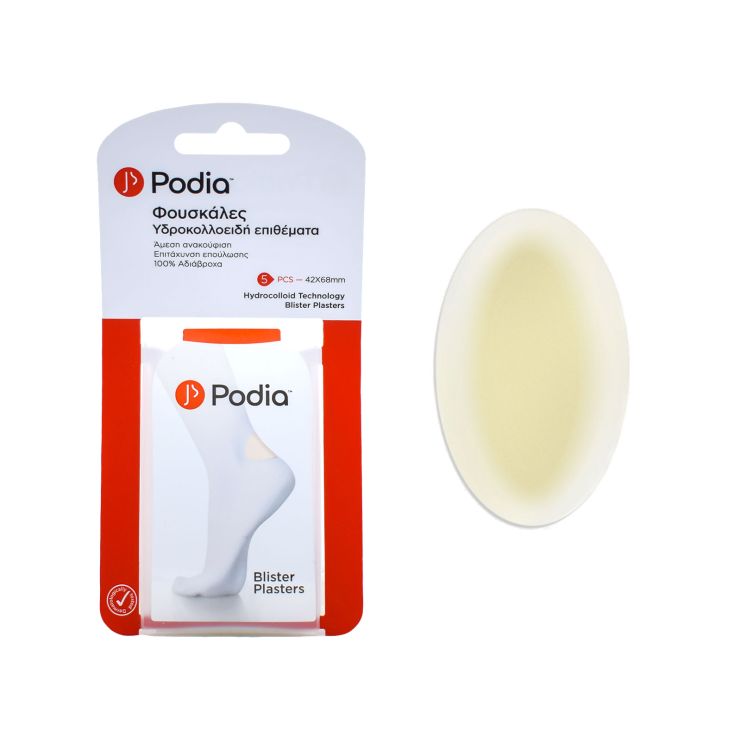 Podia Hydrocolloid Blister Plasters 5 pcs