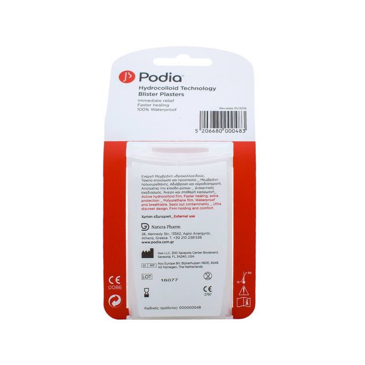 Podia Hydrocolloid Blister Plasters 5 pcs