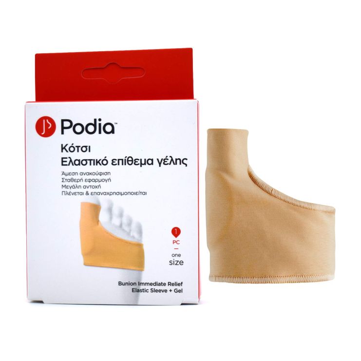 Podia Bunion Immediate Relief Elastic Sleeve & Gel Κότσι - Ελαστικό Επίθεμα με Γέλη 1 τμχ
