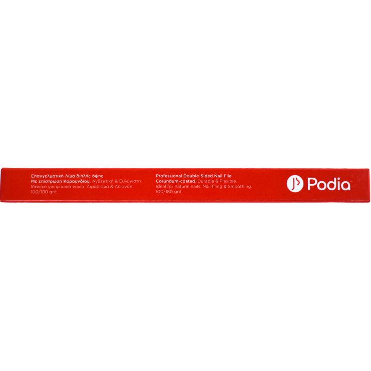 Podia Premium Nail Control Επαγγελματική Λίμα Νυχιών Διπλής Όψης 5 τμχ