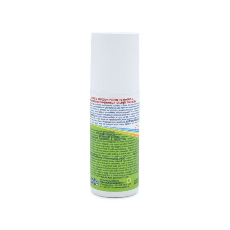Uni-Pharma Repel Prevent Anti-Lice 48H Hair Spray 150ml