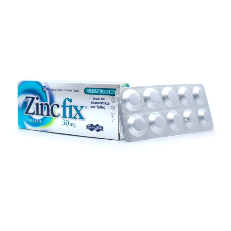 Uni-Pharma Zinc Fix 50mg 30 μασώμενες ταμπλέτες