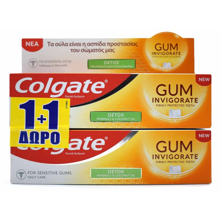 Colgate Οδοντόκρεμα Gum Invigorate Detox 2 x 75ml 