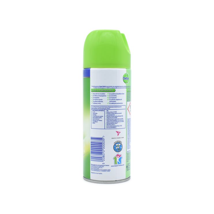 Dettol All In One Spring Waterfall Spray 400ml