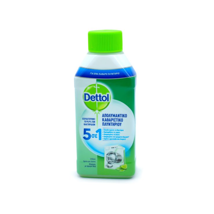 Dettol Απολυμαντικό  Καθαριστικό Πλυντηρίου Κλασικό 250ml
