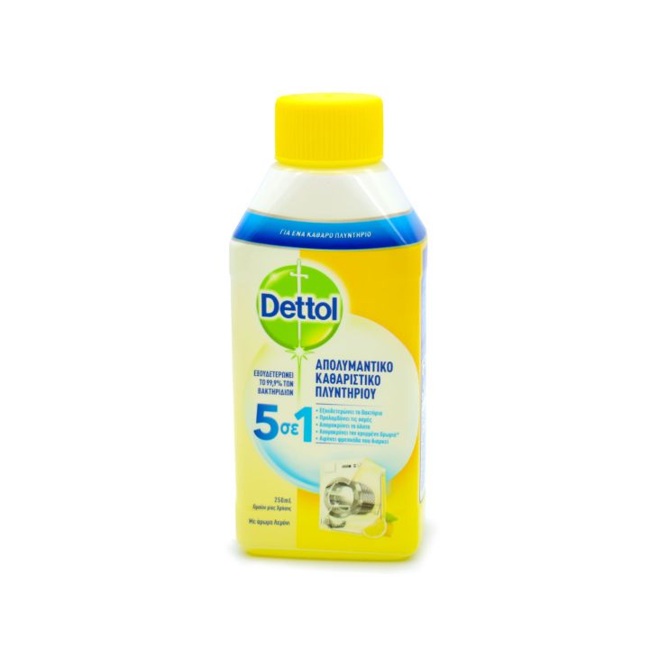 Dettol Απολυμαντικό  Καθαριστικό Πλυντηρίου Λεμόνι 250ml