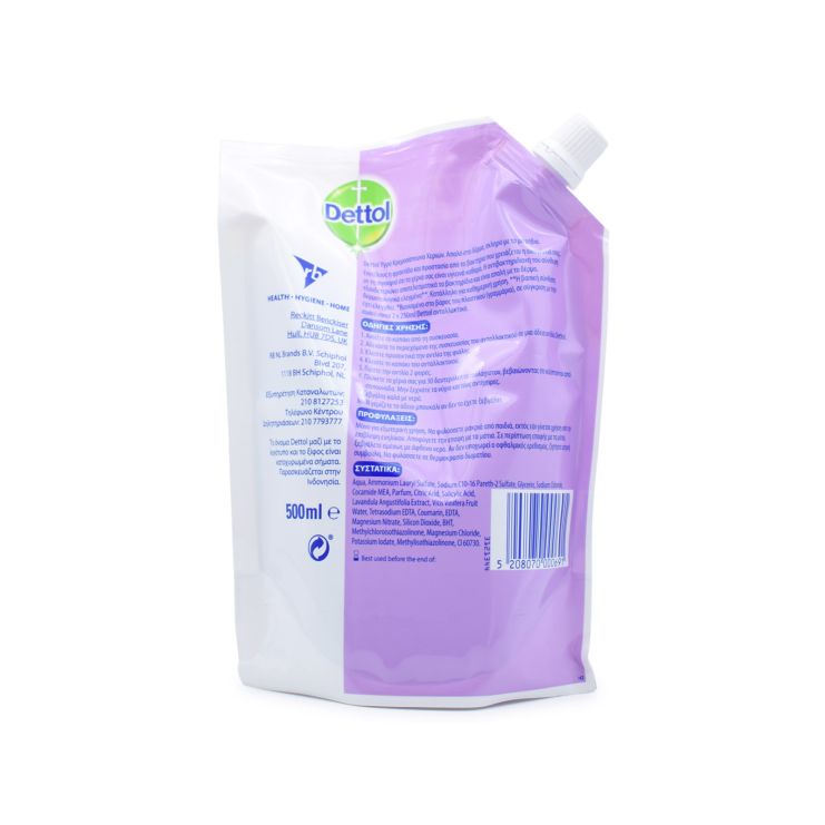 Dettol Liquid Hand Wash Anti-Bacterial Lavender Refil 500ml