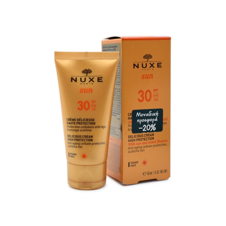 Nuxe Sun Delicious Αντηλιακή Κρέμα Προσώπου SPF30 50ml