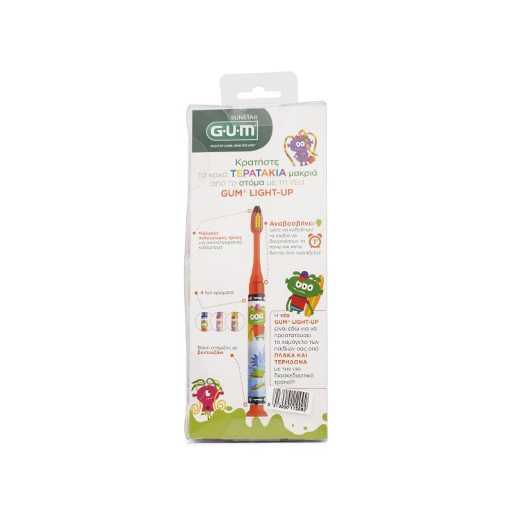 Sunstar Gum οδοντόβουρτσα Light-up Ροζ Soft & Οδοντόκρεμα 7-12 Ετών Tutti Frutti 50ml