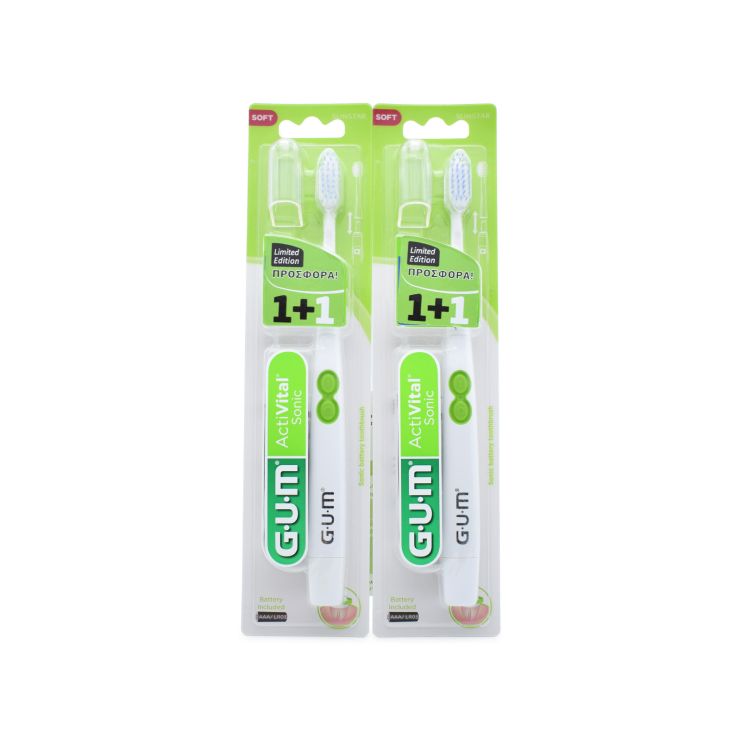 Sunstar Gum ActiVital Sonic Battery Limited Edition White Soft 1+1
