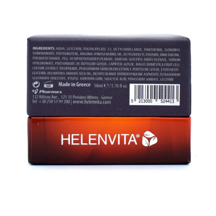 Helenvita Anti Wrinkle Night Cream Normal/Mixed Skin 50ml