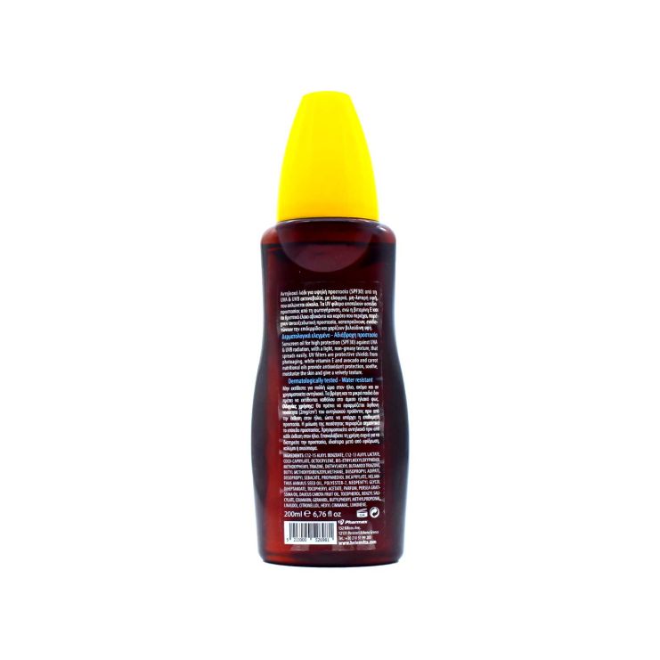 Helenvita Sun Body Oil SPF30 Spray 200ml