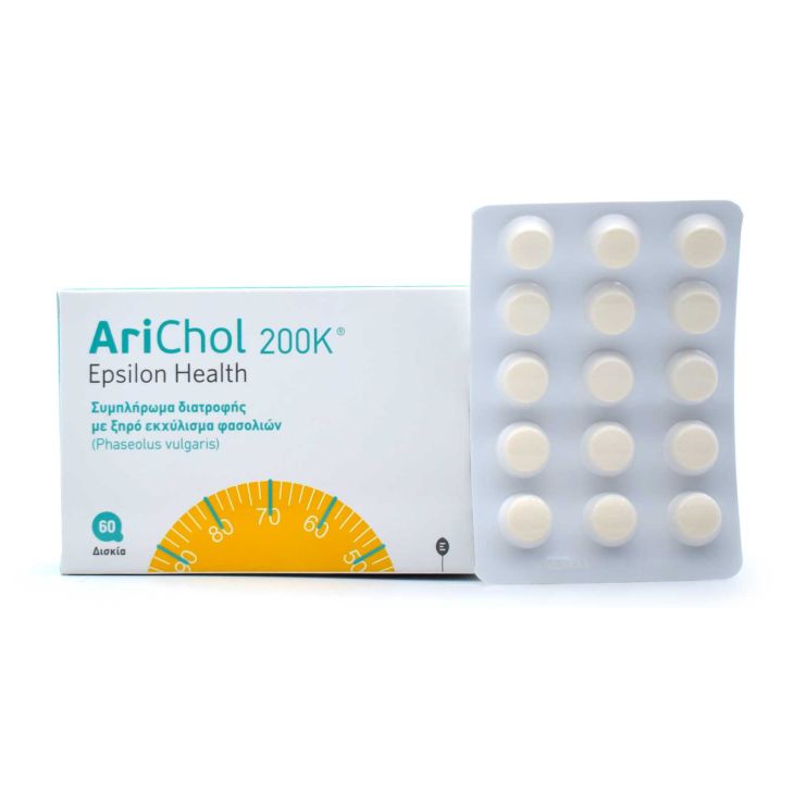 Epsilon Health Arichol 200Κ 60 tabs