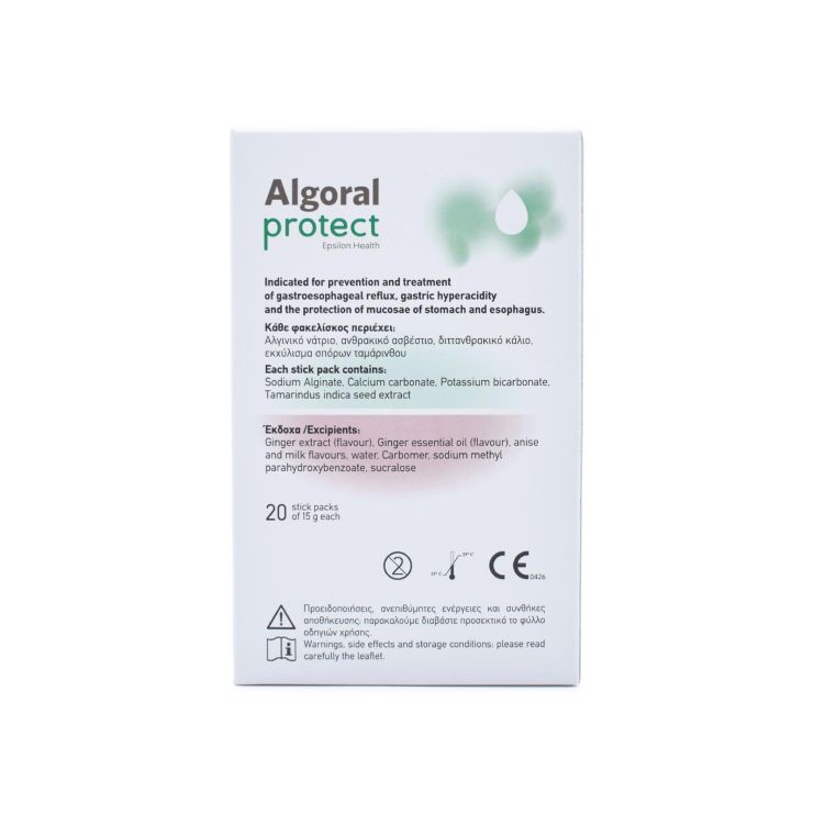 Epsilon Health Algoral Protect 20 Sachets of 15gr