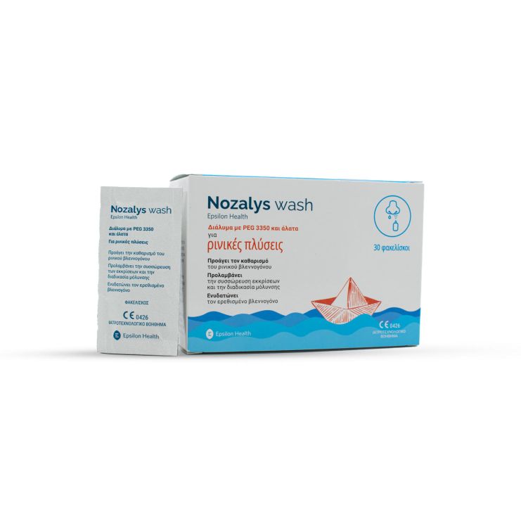 Epsilon Health Nozalys Wash 30 sachets