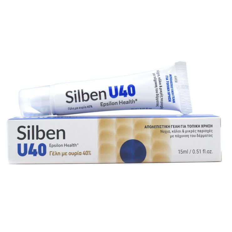 Epsilon Health Silben U40 Gel με Ουρία 40% 15ml