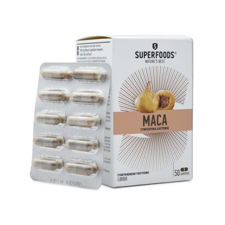 Superfoods Maca 50 μαλακές κάψουλες