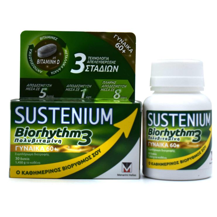Menarini Sustenium Biorhythm 3 Multivitamin Woman 60+ 30 ταμπλέτες