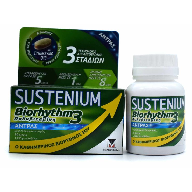 Menarini Sustenium Biorhythm 3 Multivitamin Men 30 ταμπλέτες 