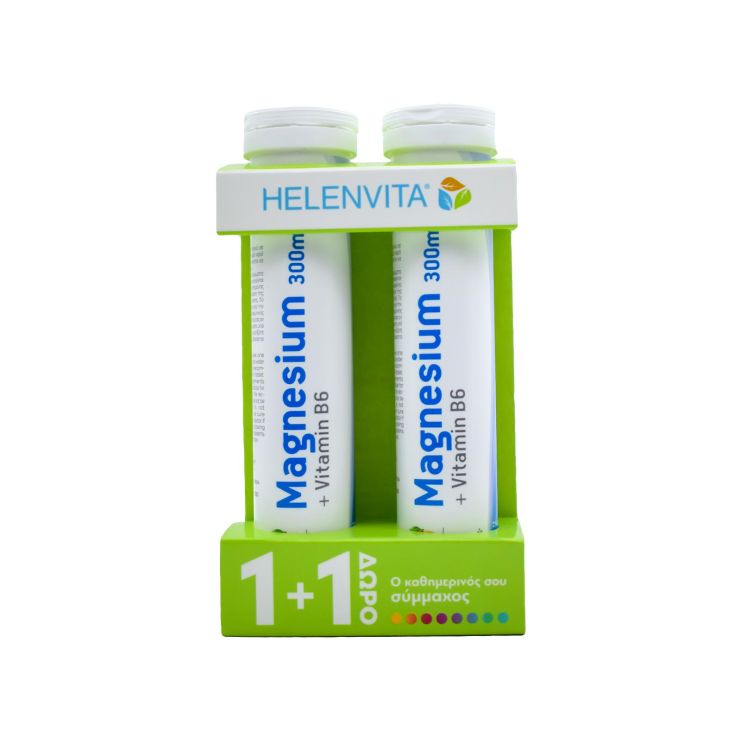 Helenvita Magnesium 300mg & Vitamin B6 Πορτοκάλι 2 x 20 αναβρ. δισκία