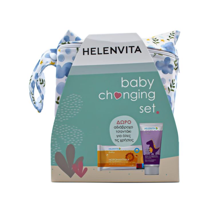 Helenvita Baby Changing Set Nappy Rash Cream 150ml & Μωρομάντηλα με Χαμομήλι 64 τμχ & Τσαντάκι
