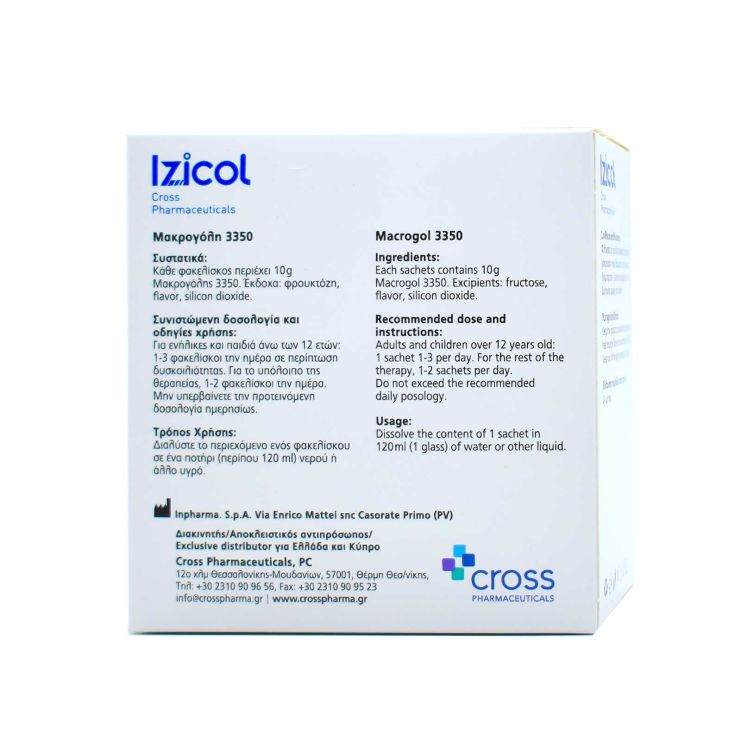 Cross Pharmaceuticals Izicol Αντιμετώπιση της Δυσκοιλιότητας γεύση Πορτοκάλι 20 x 12gr 