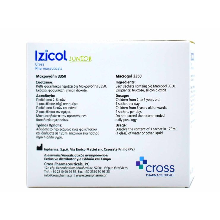 Cross Pharmaceuticals Izicol Junior Αντιμετώπιση της Δυσκοιλιότητας 20 sachets x 6gr