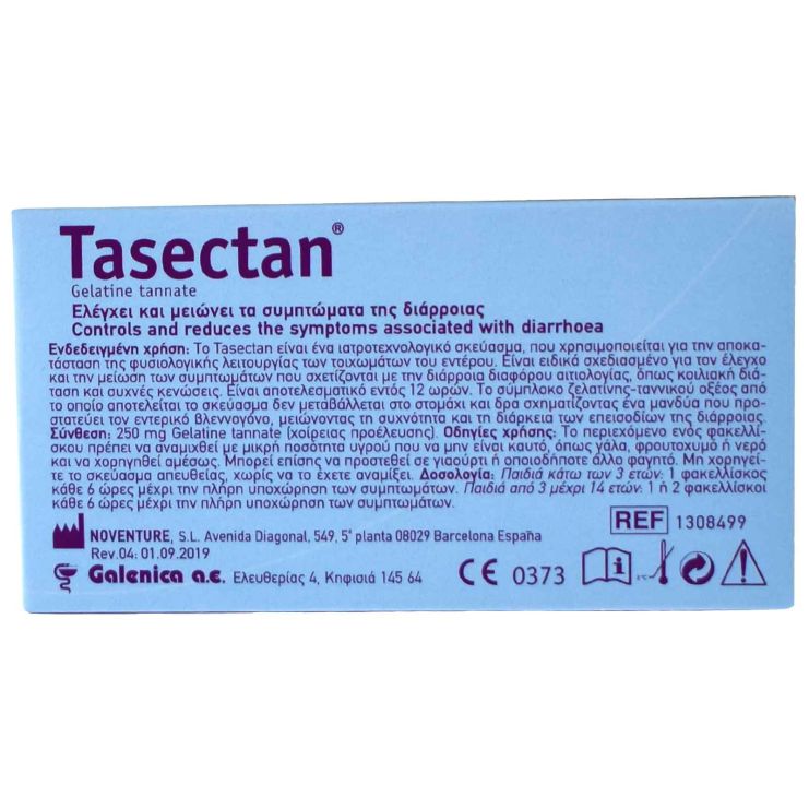 Galenica Tasectan for Children 250mg 20 sachets