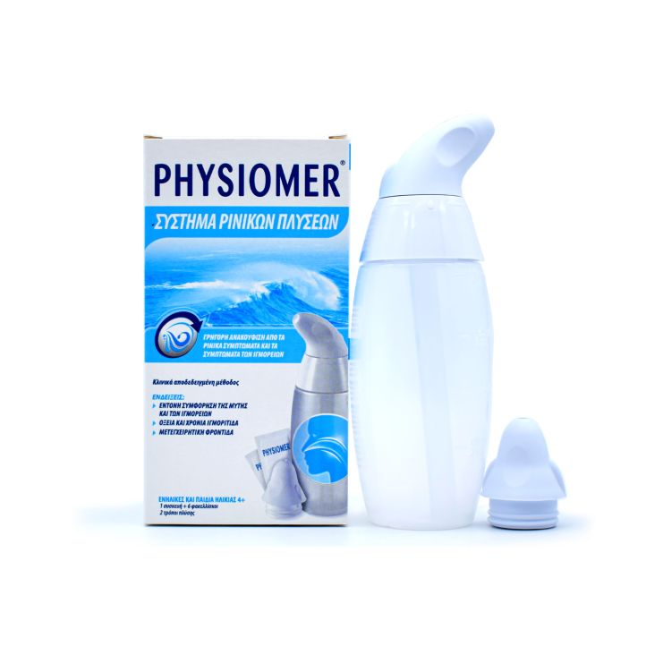 Physiomer Nasal Lavage System Devise  & 6 sachets