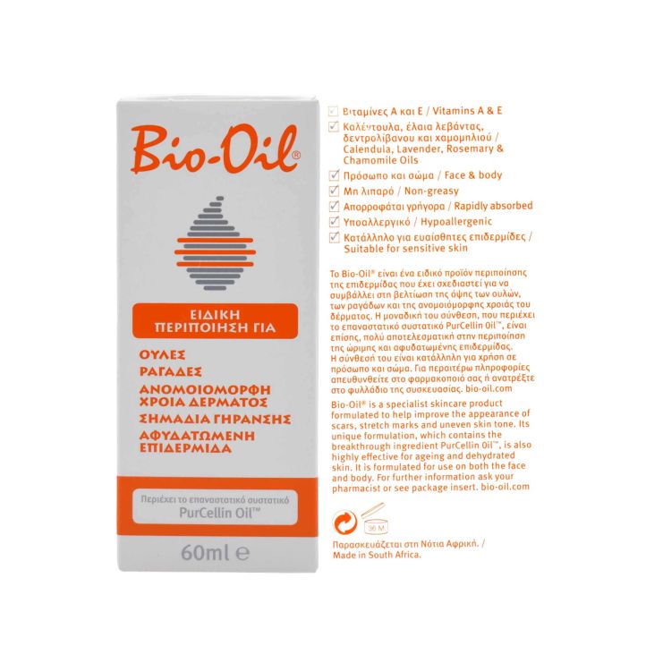 Bio-Oil 60ml 