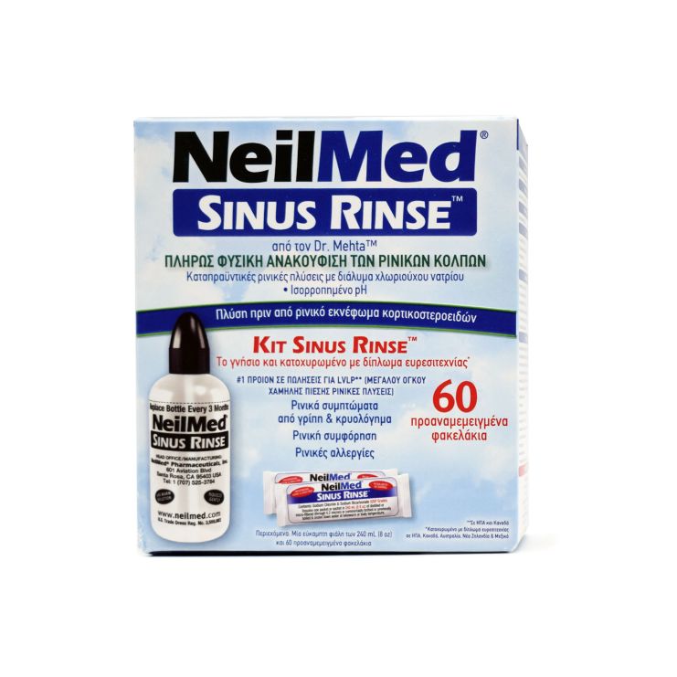 Neilmed Sinus Rinse Bottle Kit 60 φακελάκια