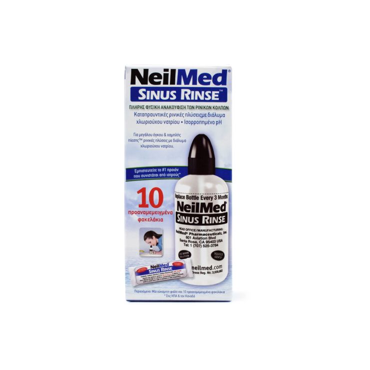 GetreMed NeilMed Sinus Rinse Bottle Kit 10 φακελάκια