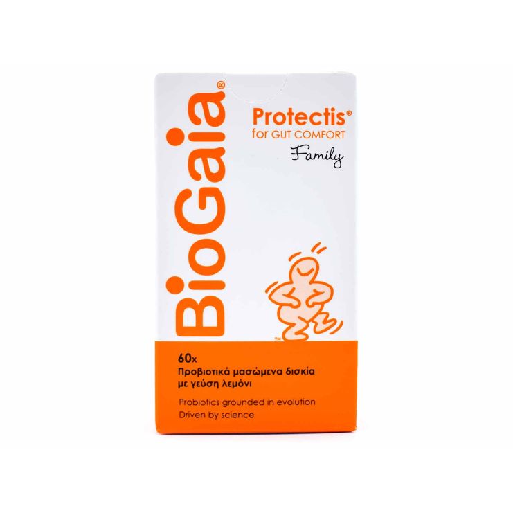 BioGaia Protectis Family Λεμόνι 60 μασώμενες ταμπλέτες