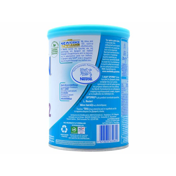 Nestle Γάλα σε Σκόνη Nan Optipro 2  6m+ 400gr